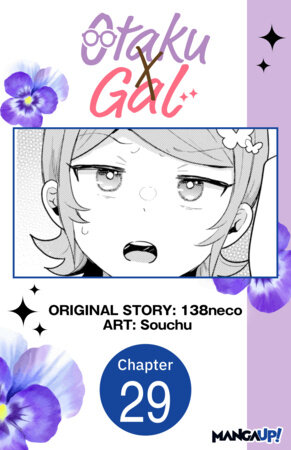 Otaku x Gal #029 by 138neco and Souchu