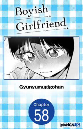 Boyish Girlfriend #058