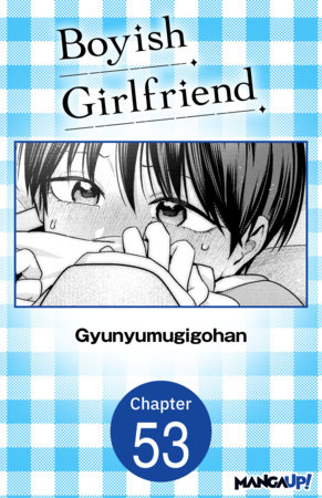 Boyish Girlfriend #053