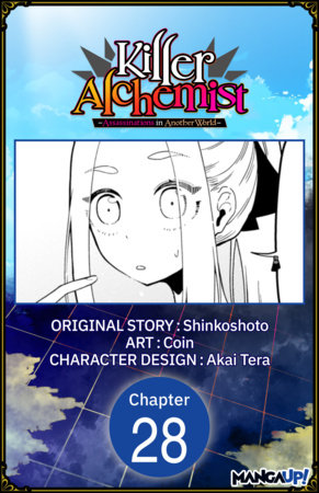 Killer Alchemist -Assassinations in Another World- #028 by Shinkoshoto and Coin