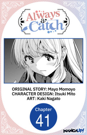 Always a Catch #041 by Mayo Momoyo, Itsuki Mito and Kaki Nagato