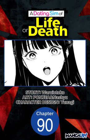 A Dating Sim of Life or Death #090 by Waruiotoko,PONJEA,Nashyu