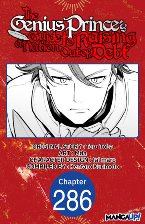 The Genius Prince's Guide to Raising a Nation Out of Debt #286 by Toru Toba, Mda and Kentaro Kurimoto