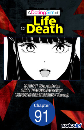 A Dating Sim of Life or Death #091 by Waruiotoko, PONJEA and Nashyu