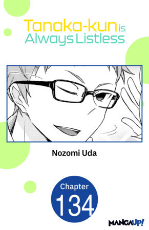 Tanaka-kun is Always Listless #134