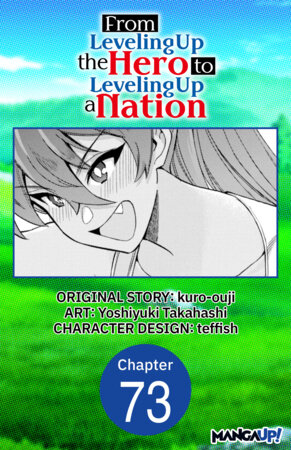 From Leveling Up the Hero to Leveling Up a Nation #073 by kuro-ouji and Yoshiyuki Takahashi