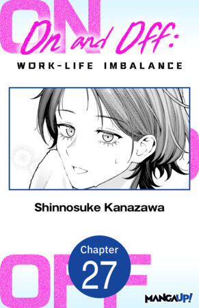On and Off: Work-Life Imbalance #027 by Shinnosuke Kanazawa