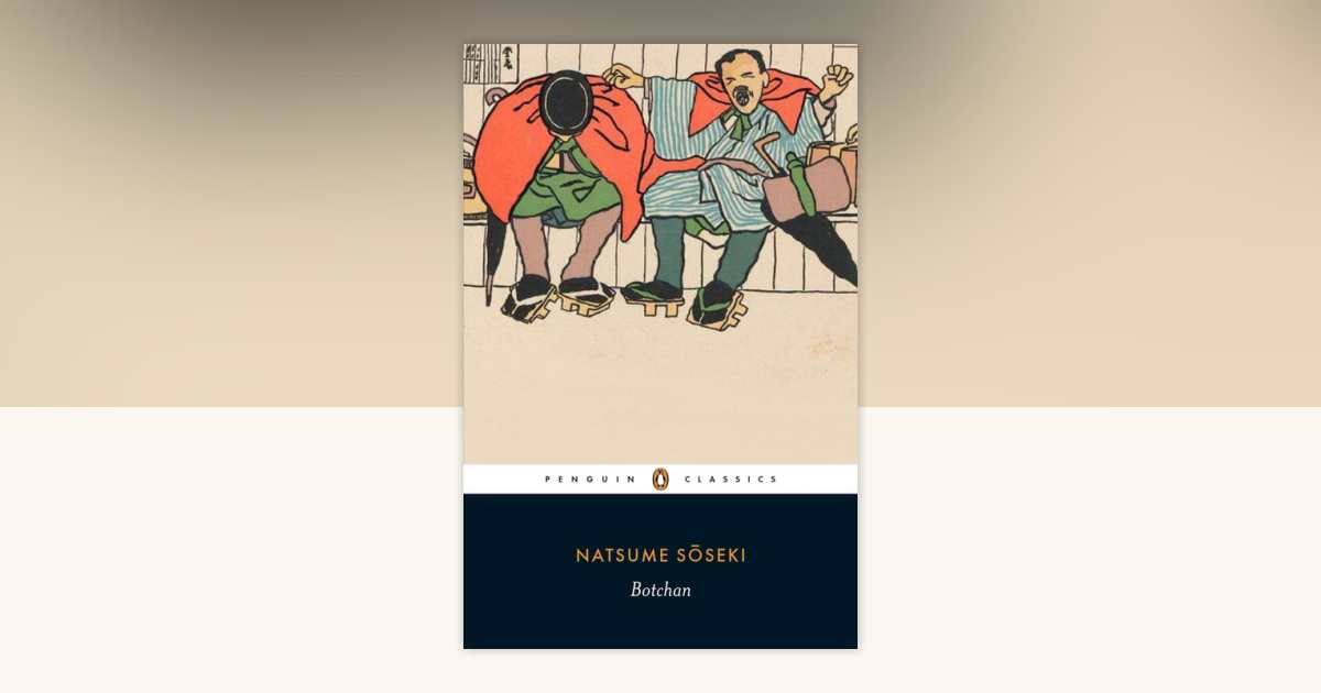 文学・小説 Chaos and Order Natsume Soseki Sōseki | Columbia University Press