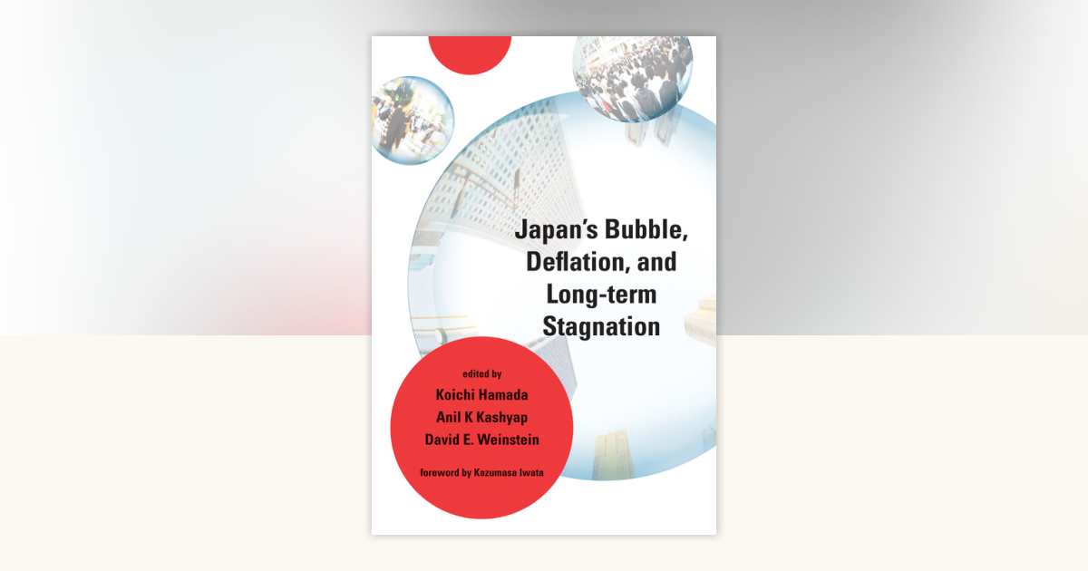 Ｔｈｅ　Ａｐｐｌｉｃａｔｉｏｎ　ｏｆ　Ｅｃｏｎｏｍｉｃ　Ｓｃｉｅｎｃｅｓ　ｔｏ/九州大学出版会/太田耕史郎（単行本） 経済・経営 | 九州大学出版会