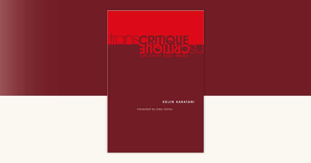 Transcritique by Kojin Karatani: 9780262612074