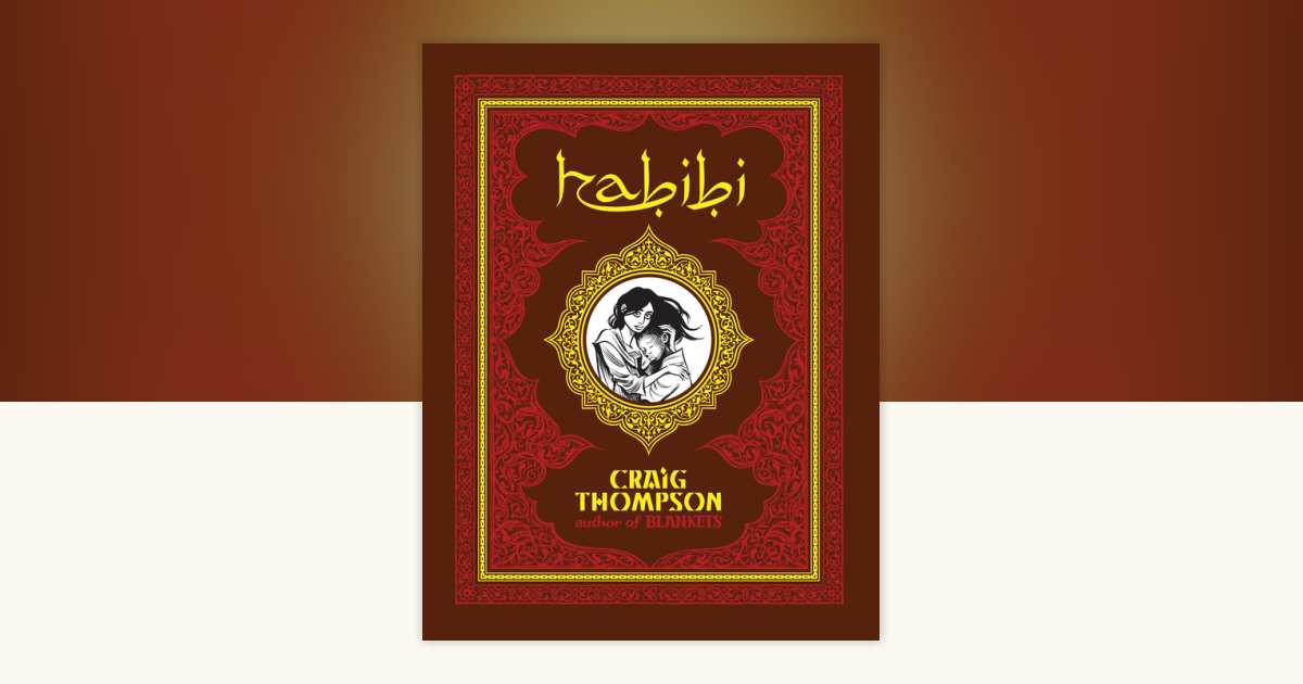 初版完結set 日本語版 habibi ハビビ クレイグ・トプソン TOブックス Habibi I [日本語版] | クレイグ・トンプソン, 風間賢二 |本 | 通販