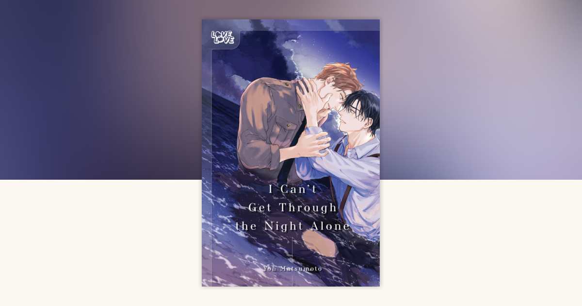 邦楽 StoriesThatMistThroughTheSleeplessNights 邦楽 StoriesThatMistThroughTheSleeplessNights Stories That
