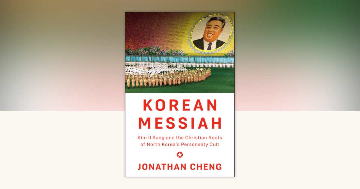 Korean Messiah by Jonathan Cheng: 9781524733490