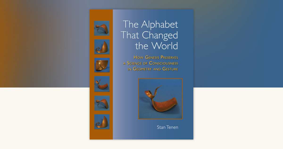 洋書 The Alphabet That Changed the World The Alphabet That Changed the World by Stan Tenen & Charles Stein