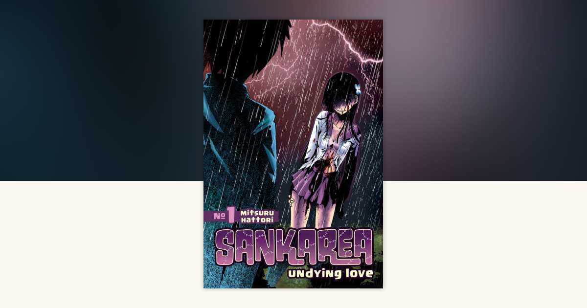 (未使用･未開封品)　さんかれあ：コンプリート・シリーズ アンカット版 北米版 / Sankarea: Complete Series [Blu-ray+DVD][Import] kmdlckf Amazon.co.jp: さんかれあ：コンプリート・シリーズ アンカット