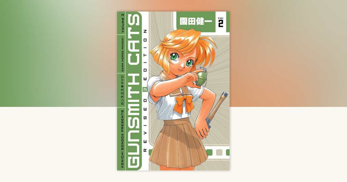 Gunsmith cats Revised Edition 新装版 2、3、4 Gunsmith Cats