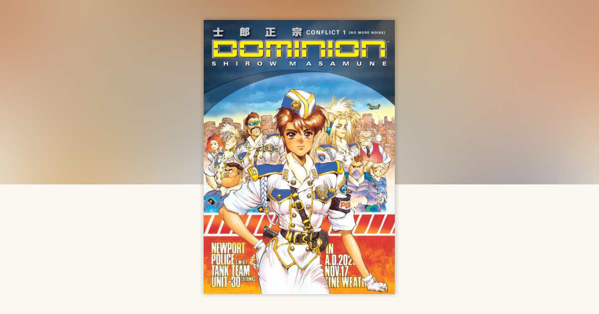 その他 DOMINION CONFLICT 1 (NO MORE NOISE) Dominion: Conflict 1 - No More Noise #6 (of 6) :: Profile