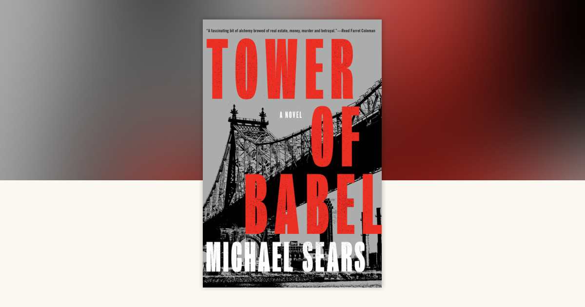 Tower of Babel by Michael Sears: 9781641292627