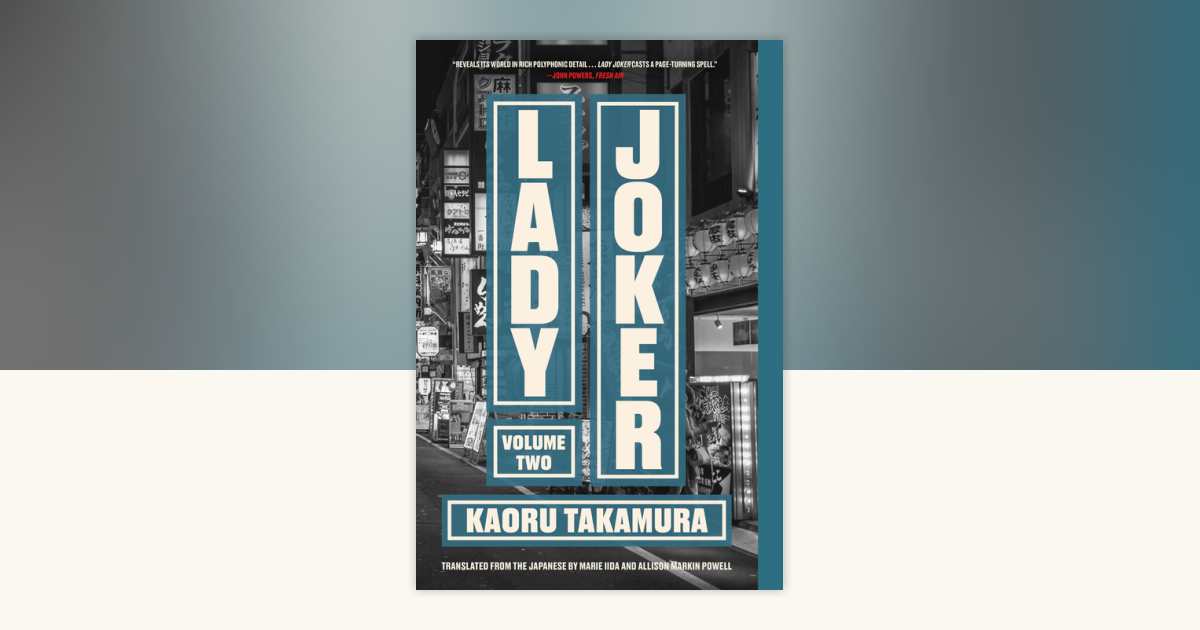 Lady Joker, Volume 2 by Kaoru Takamura: 9781641293952