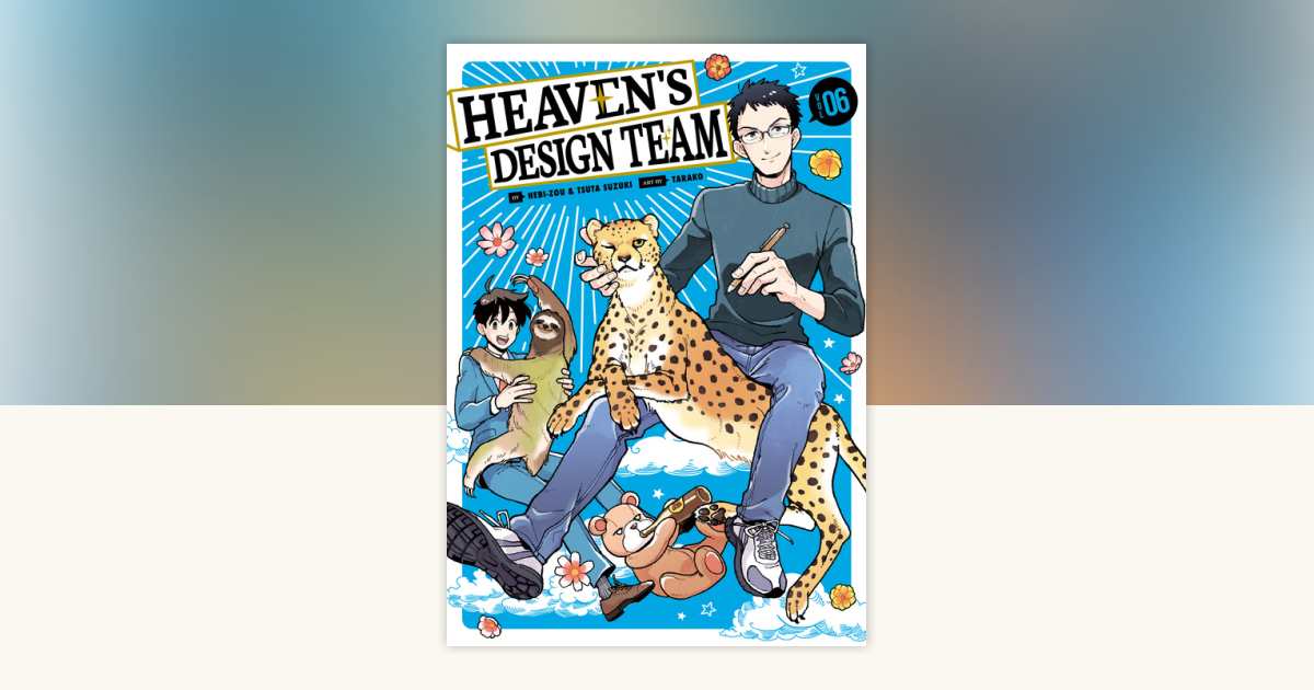 Heaven's Design Team 6 by Hebi-zou, Tsuta Suzuki: 9781646512683