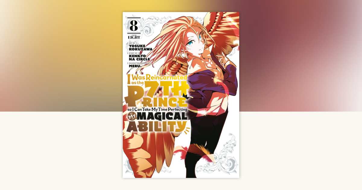 I Was Reincarnated as the 7th Prince so I Can Take My Time