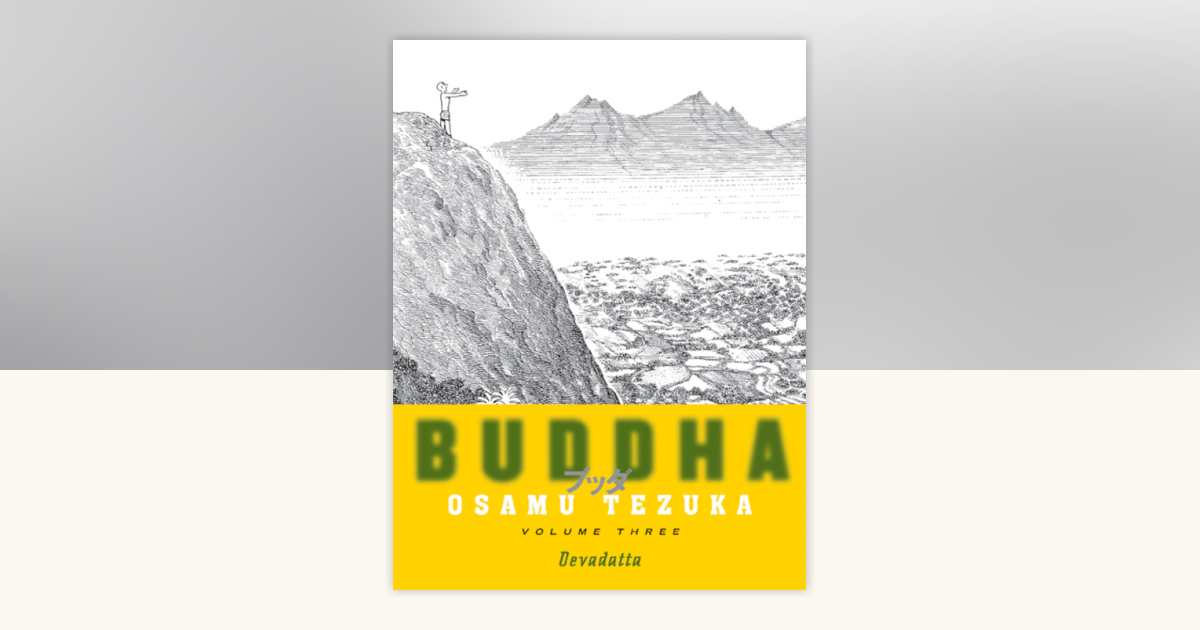 Buddha 3: Devadatta by Osamu Tezuka: 9781932234589