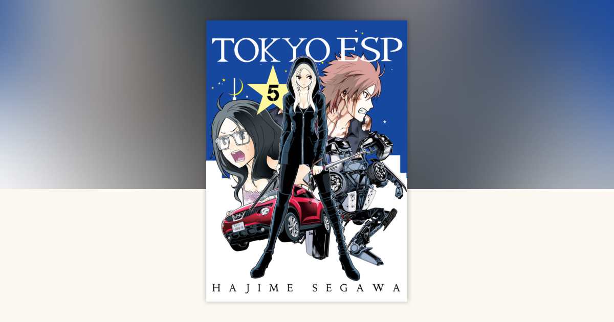 Ly リィ TOKYO WALLS vol.05 リー 画集 サイン入り Tokyo WALLS vol.05