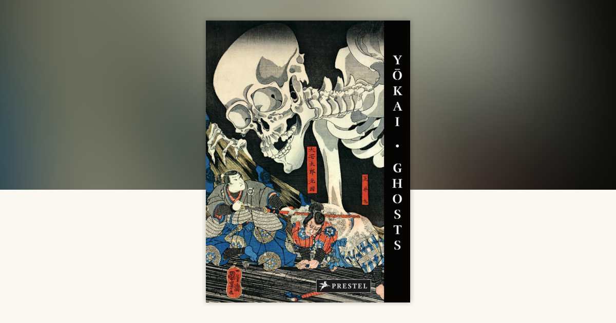 Yokai Ghosts by Philippe Charlier: 9783791377834