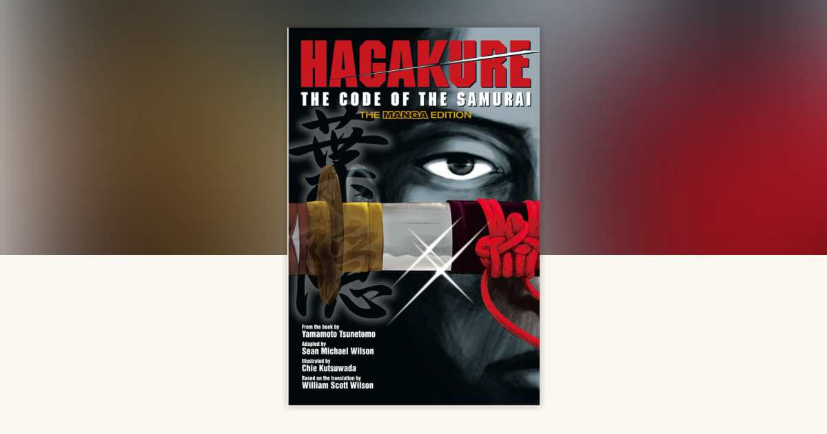 (初版) Yukio Mishima on Hagakure (洋書) 初版) Yukio Mishima on Hagakure (洋書) The samurai ethic and