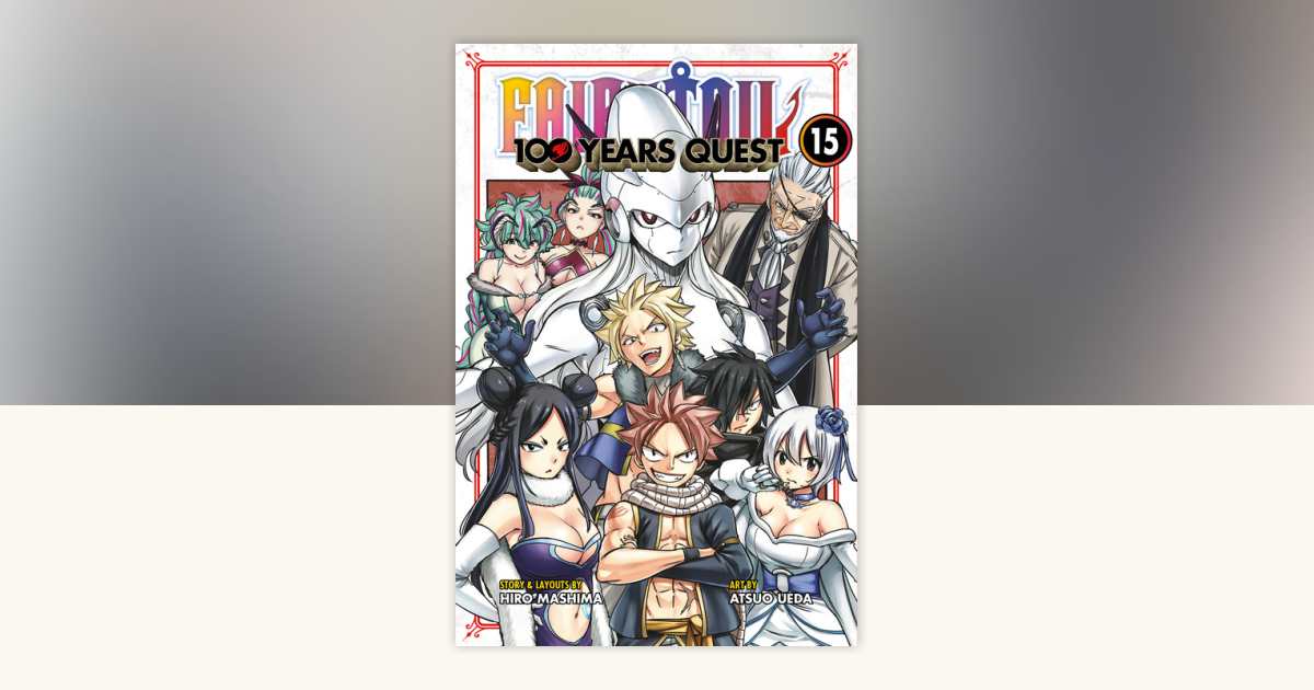 FAIRYTAIL 100 YEARSQUEST 1～15巻 FAIRY TAIL 100 YEARS QUEST(1