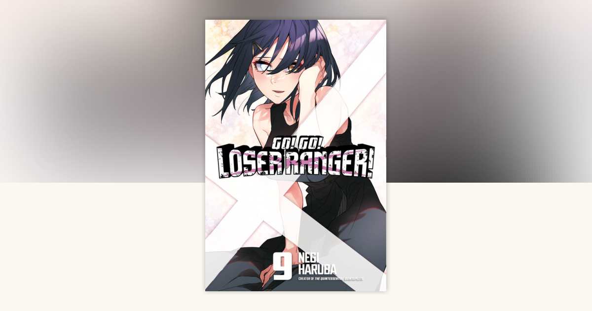 Hungry/The Undiscovered Series Vol.9メロハー Hungry/The