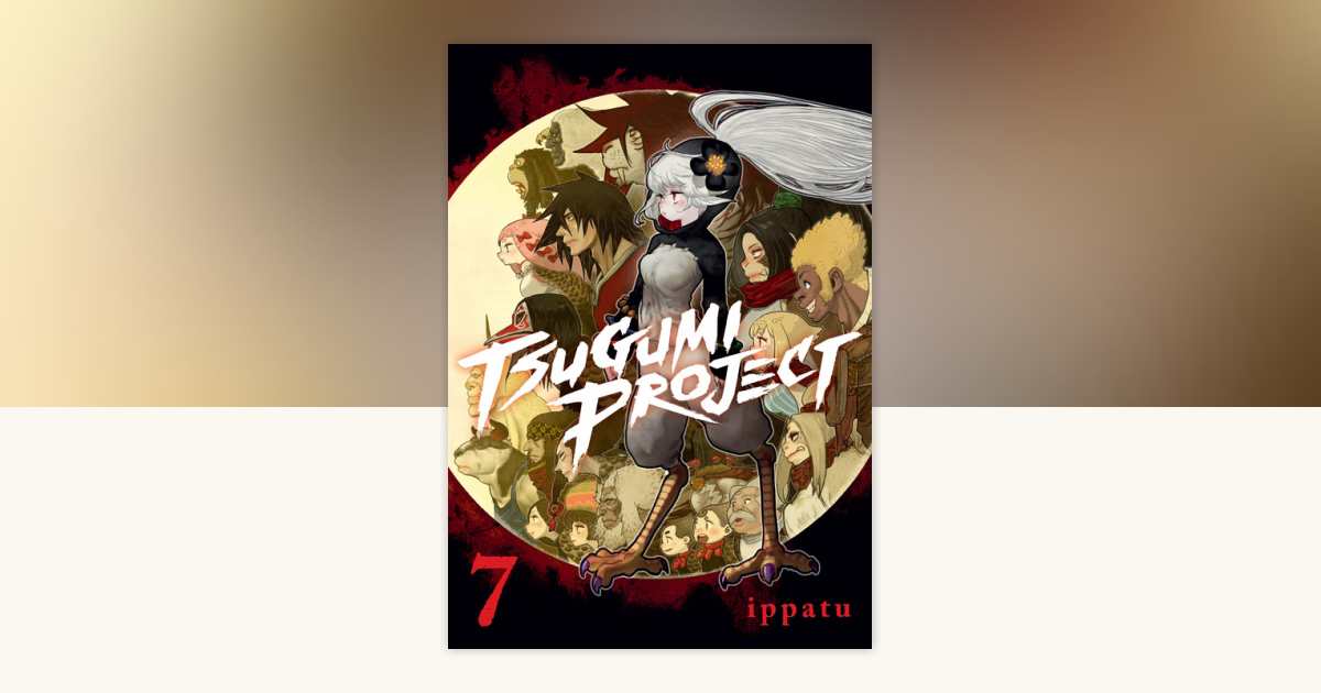 Tsugumi Project 7 by ippatu: 9798888772607 | PenguinRandomHouse