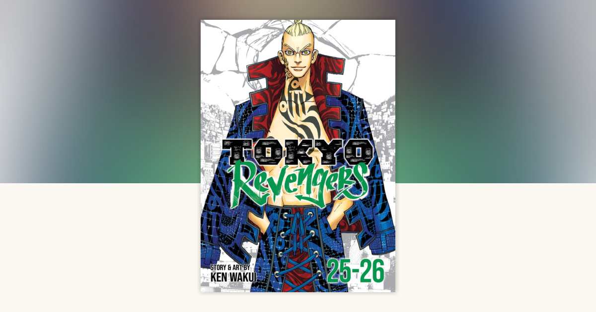 ⚠️KenKawa⚠️レンアイ漫画 1~26巻(25巻無し)サイドストーリー s-l400.jpg