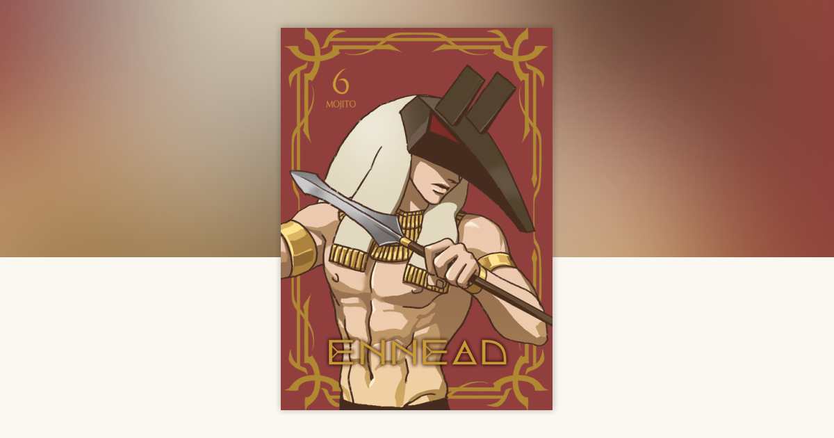 ENNEAD エネアド 1～6巻　MOJITO Amazon.co.jp: MOJITO ENNEAD エネアド 1～6巻セット : MOJITO