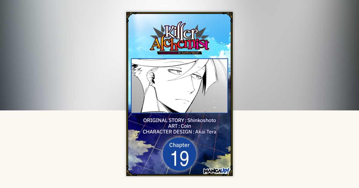 Killer Alchemist -Assassinations in Another World- #019 by