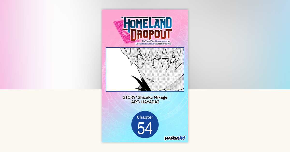 ❏希少【MY PROOF】Reason for My Justice RE:M. Homeland Dropout: The Time I Was Reincarnated as the Fourth