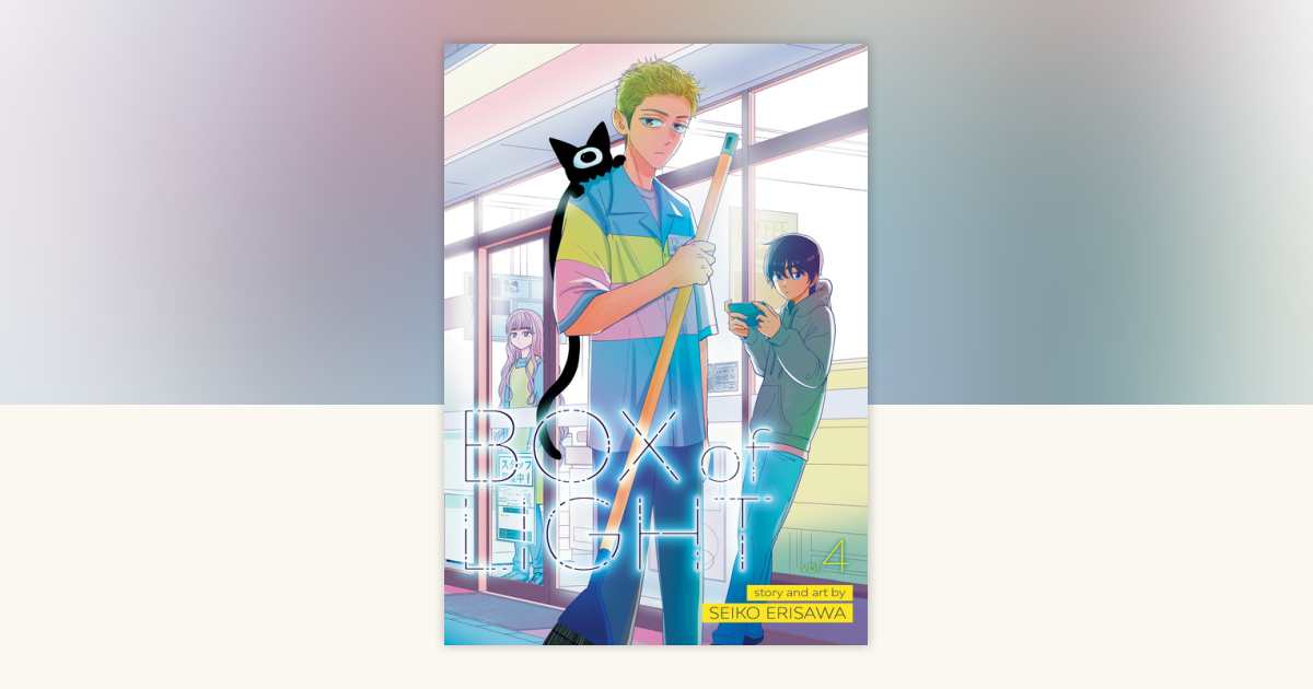 スイユ 水声社出版 ISBN978-4-89176-100-4 81KSqTXc5zL.jpg